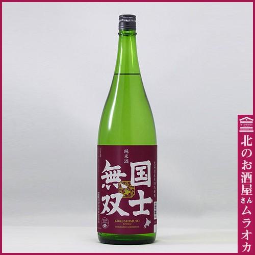 ランキングや新製品 国士無双 欲しいの 純米酒 1800ml 地酒 日本酒