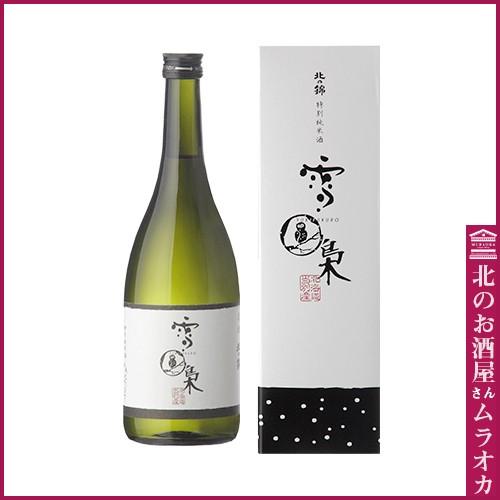 北の錦 特別純米酒 雪梟 83％以上節約 720ml 地酒 日本酒 破格値下げ