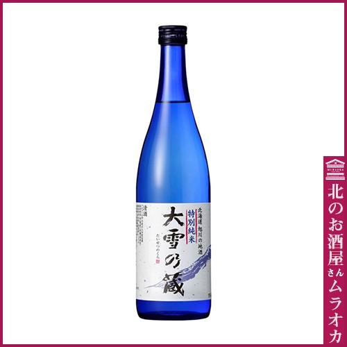 大雪乃蔵 特別純米酒 720ml 日本酒 地酒 : 北のお酒屋さん ムラオカ
