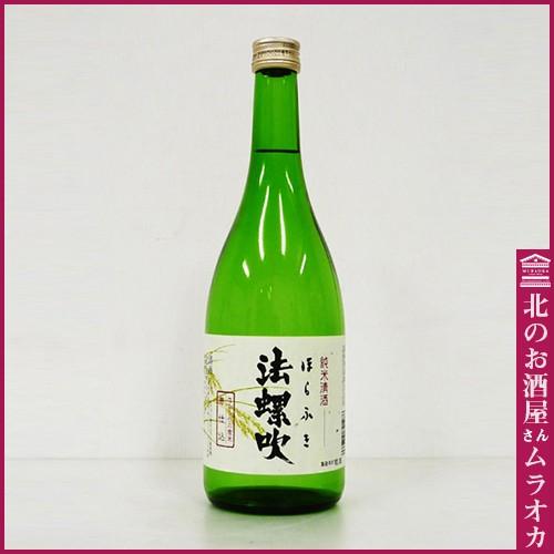 高砂 純米「法螺吹」 720ml 日本酒 地酒 : 北のお酒屋さん ムラオカ