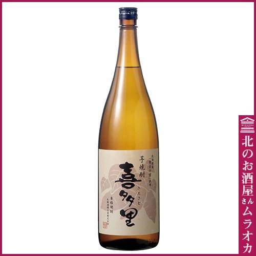 喜多里 本格芋焼酎 単式(乙類) 25度 1800ml : 北のお酒屋さん ムラオカ