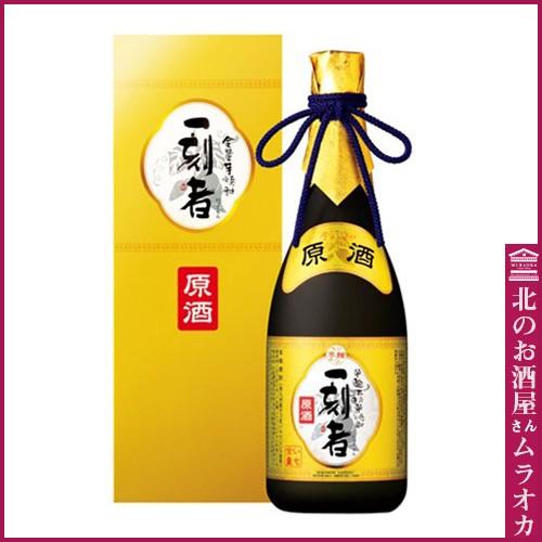 宝酒造 ギフト 一刻者 いっこもん 原酒 720ml : 北のお酒屋さん
