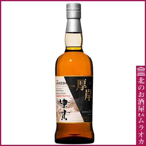 送料無料】【カートン入り】】厚岸 カムイウイスキー カパッチリカムイ
