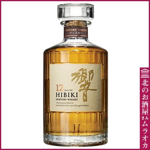 サントリー響12年 700ml : 北のお酒屋さん ムラオカ - 通販 サントリー響12年 700ml : 北のお酒屋さん ムラオカ - 通販