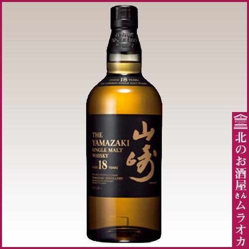 サントリー 山崎 18年 700ml カートン入り 箱入り ウイスキー