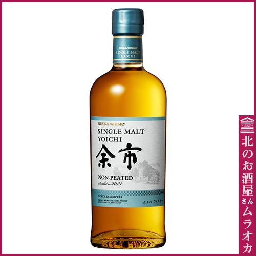 ニッカウヰスキー（NIKKA WHISKY） シングルモルト余市 ノンピーテッド