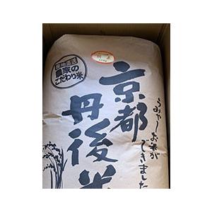 コシヒカリ 新米！丹後コシヒカリ1等30kg 玄米 久美浜産