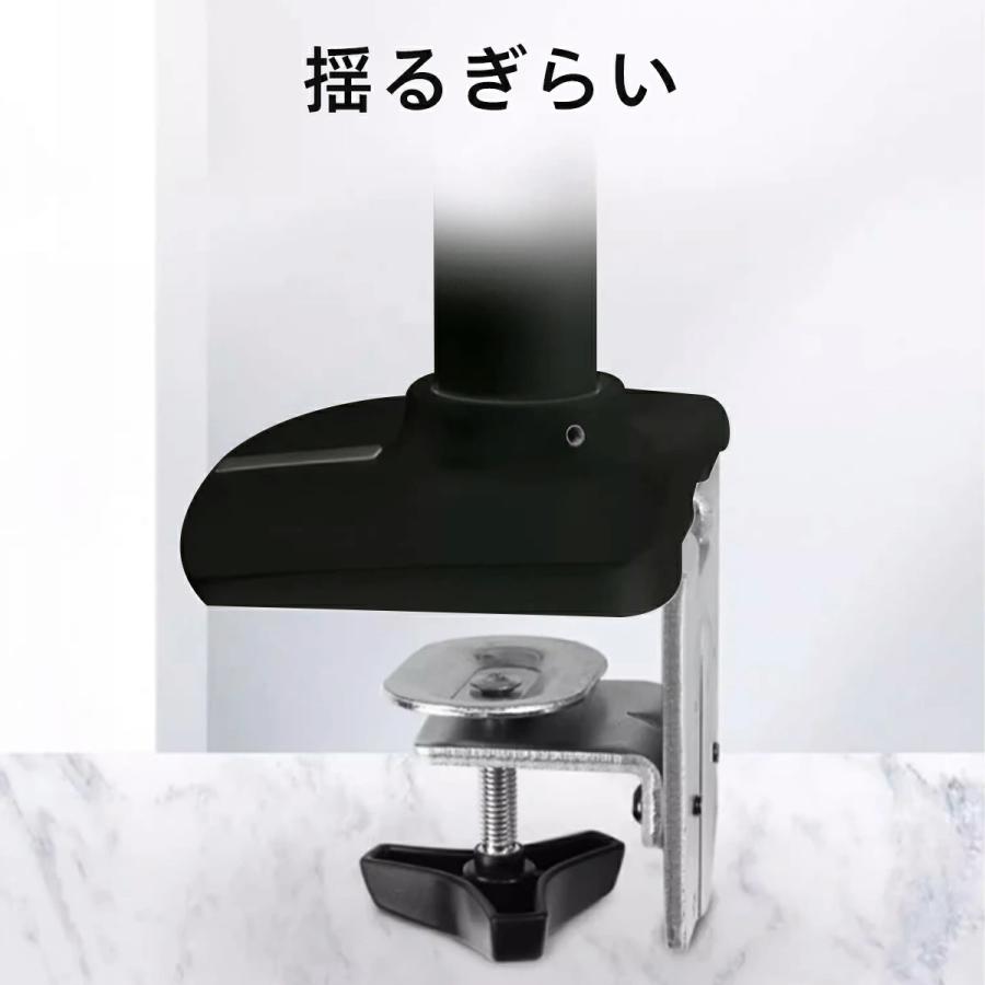 LX デスクマウント 45-241-224 モニターアーム マットブラック