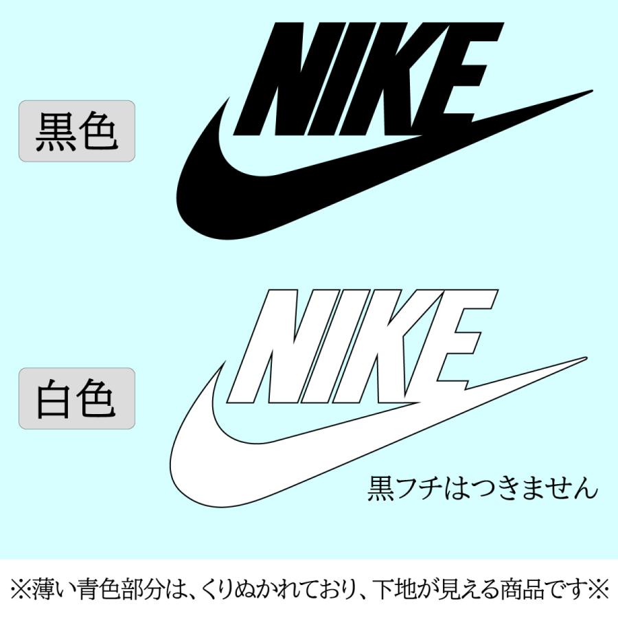 ナイキ ステッカー おしゃれ Nike D13 Muras 通販 Yahoo ショッピング
