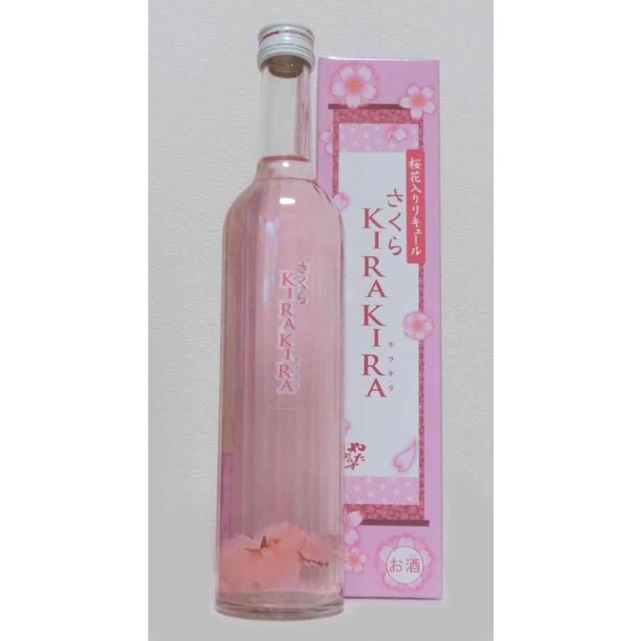 さくらキラキラ 500ml 本物の桜花を浮かべた リキュールです ピンク色が 薄くなっておりますため 特価 ご理解の上 ご注文くださいませ 3251 焼酎商店 正価販売 通販 Yahoo ショッピング