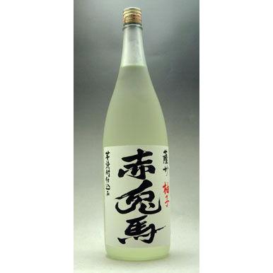 赤兎馬 柚子酒 ゆず 1800ml 柚子本来の香味あふれる｜murasake8