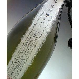 ないな 芋焼酎 25度 900ml  水割り ロック すっきり いも焼酎｜murasake8｜02