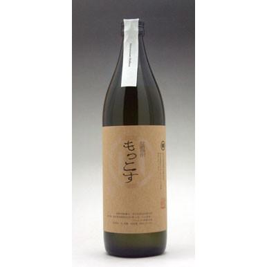 米焼酎 もっこす 25度 900ml ゆっくりと歳月をかけて磨きぬかれた古酒