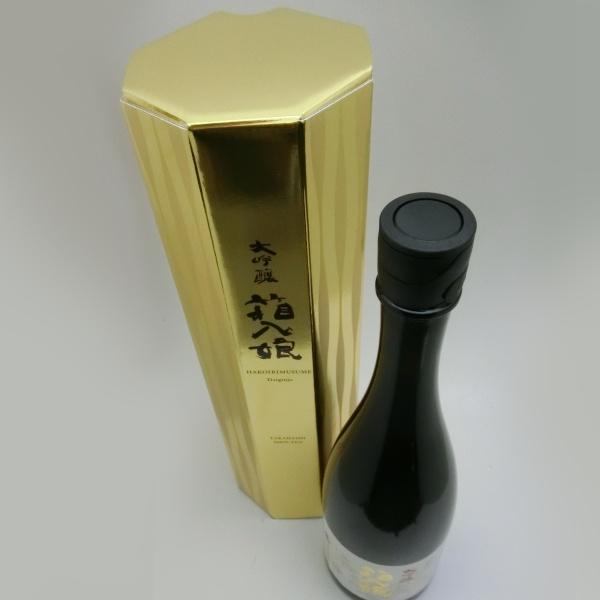 繁桝 箱入娘 はこいりむすめ 大吟醸 720ml 日本酒 娘から父へ 贈答品