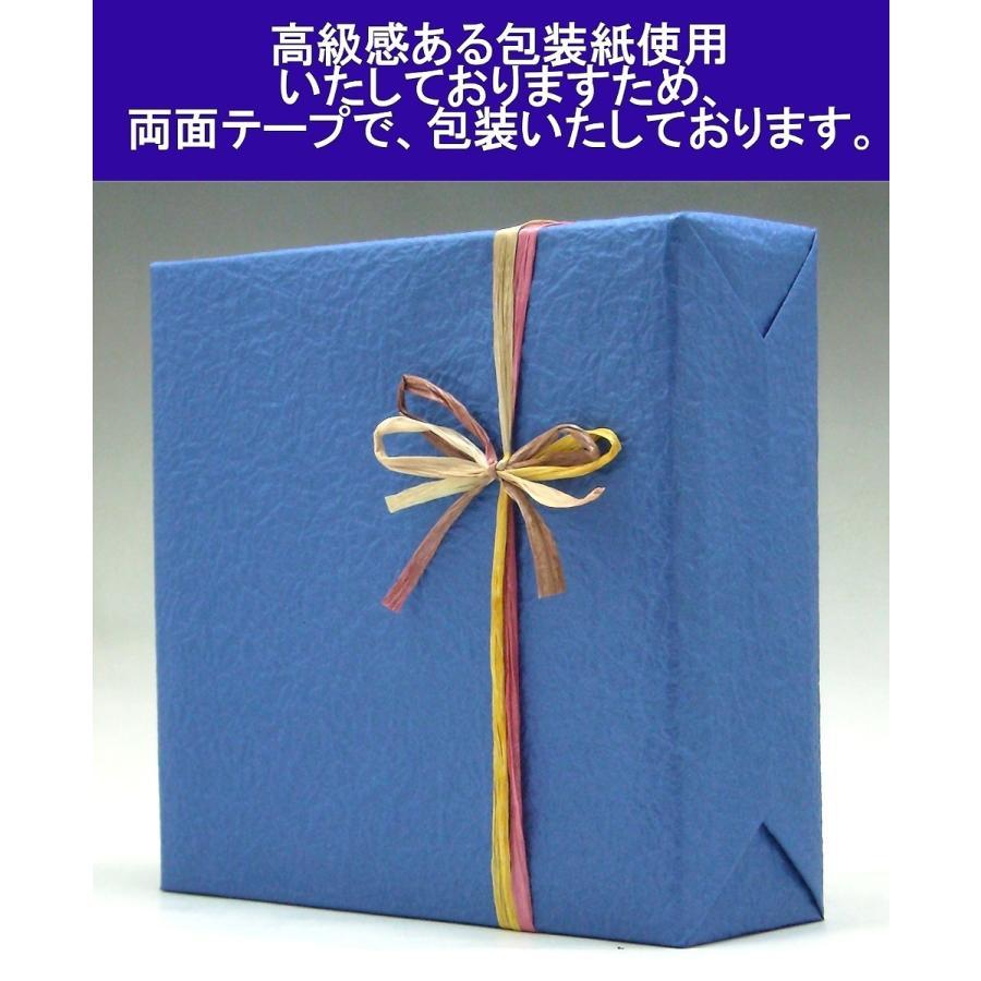 化粧箱 ラッピング （720〜900ml）2本 お好きなお酒を心こめて