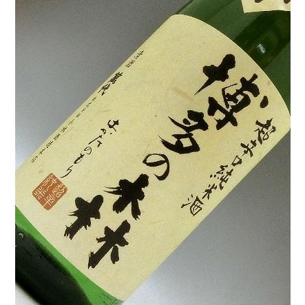 博多の森林 1800ml 5本セット 博多の森 超辛口 純米酒 1800ml : 焼酎商店 正価販売 - 通販 - Yahoo