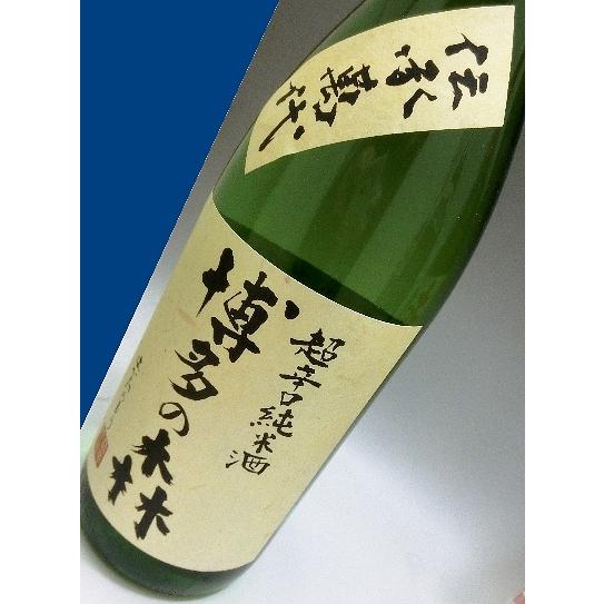 博多の森 超辛口 純米酒 1800ml : 焼酎商店 正価販売 - 通販 - Yahoo
