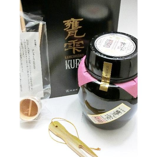 いもくろ 原酒 黒伊佐錦 《芋焼酎》 くろいさにしき 37度 1800ml 大口酒造
