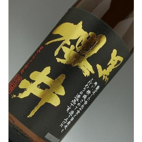 黒櫻井 無濾過 芋焼酎 25度 1800ml 期間限定品｜murasake8｜02