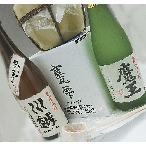 川越 甕仕込 魔王 芋焼酎 焼酎 戦酒 川越 甕仕込 魔王 芋焼酎 焼酎 戦酒 - メルカリ