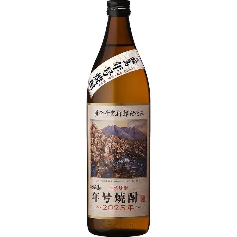 【新品未開封】焼酎 村尾 750ml 4本セット（2025年購入） MURAO 新品未開封】芋焼酎 村尾 1800ml 詰口日 2024.6.19 村尾 芋焼酎