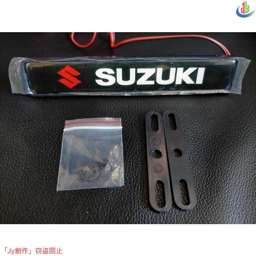優品√SUZUKI スズキ LED グリル エンブレム アルトワークス ジムニー 
