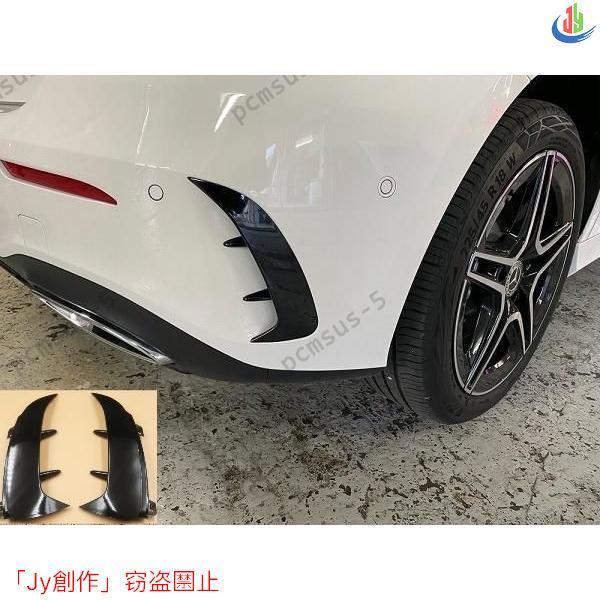 優品√メルセデスベンツ Mercedes Benz Aクラス AMG リアバンパー 