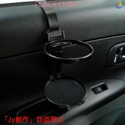 ブランド登録なし 優品√ダイハツ タントカスタム対応 ドアトリム 