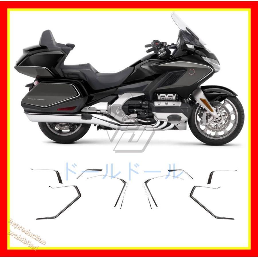 用 ゴールドウィング 1800 F6B GL1800 2018 2019 2020 2021 用 ゴールドウィング 1800 F6B GL1800 2018 2019 2020 2021
