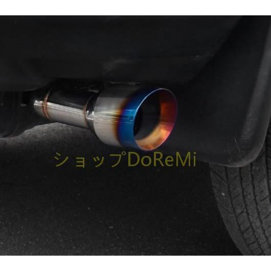 ブランド登録なし トヨタ FJクルーザーGSJ15W型 マフラーカッター 