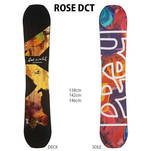 【あきaaaさん専用】HEAD ROSE スノーボード 142cm 美品 あきaaaさん専用】HEAD ROSE スノーボード 142cm 美品 楽天市場