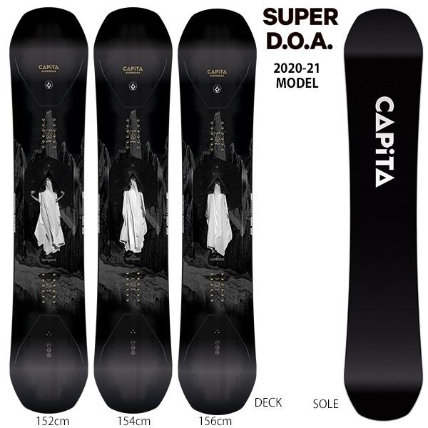 スノーボード 板 Capita キャピタ Super Doa スーパー ディーオーエー 20 21モデル メンズ Hh F30 ムラサキスポーツ 通販 Paypayモール