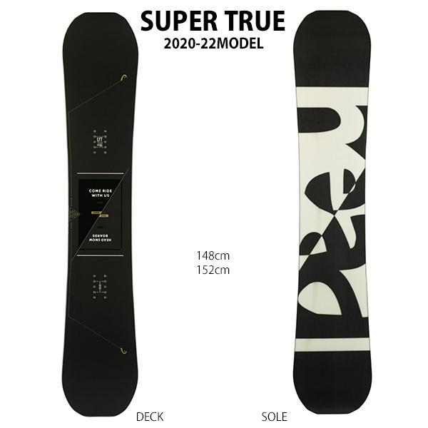 スノーボード 板 HEAD ヘッド SUPER TRUE スーパー トゥルー 20-22モデル メンズ II G13 HEAD ヘッド