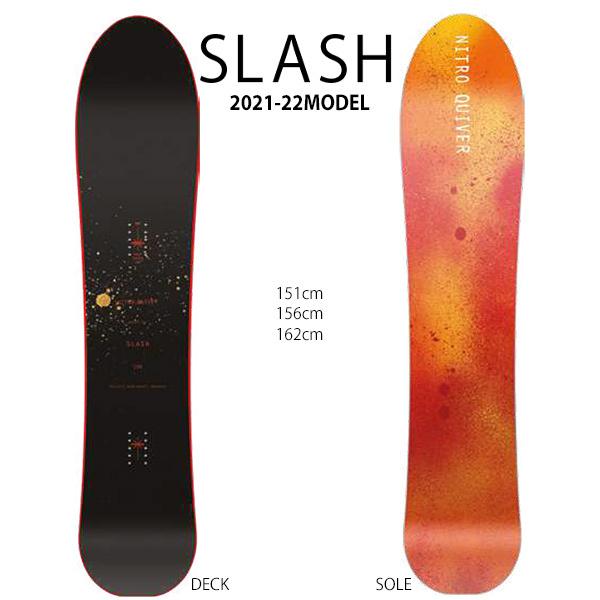 スノーボード 板 NITRO ナイトロ QUIVER SLASH クイバー スラッシュ 21