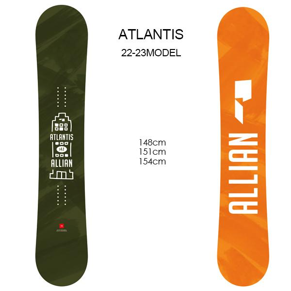 スノーボード ALLIAN ATLANTIS 151cm