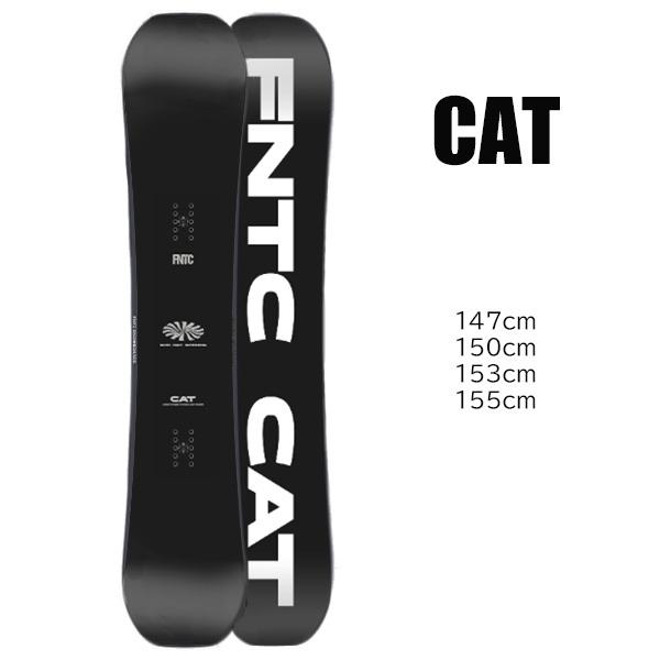 スノーボード 板 FNTC エフエヌティーシー CAT シーエーティー 22-23 