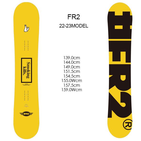 60％OFF】 22-23 SIMS シムス FR2 FXXKING RABITTS コラボ staronegypt