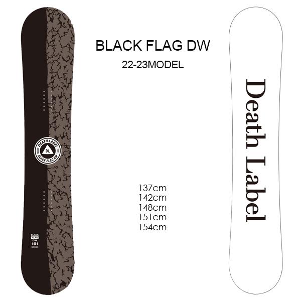 スノーボード 板 DEATH LABEL デスレーベル BLACK FLAG DW ブラックフラッグ 22-23モデル ムラサキスポーツ JJ A18｜murasaki｜02