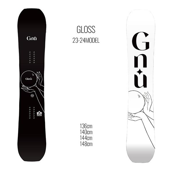 スノーボード 板 レディース GNU グヌー GLOSS 23-24モデル ムラサキ 