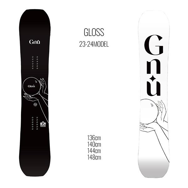 スノーボード 板 レディース GNU グヌー GLOSS 23-24モデル ムラサキ