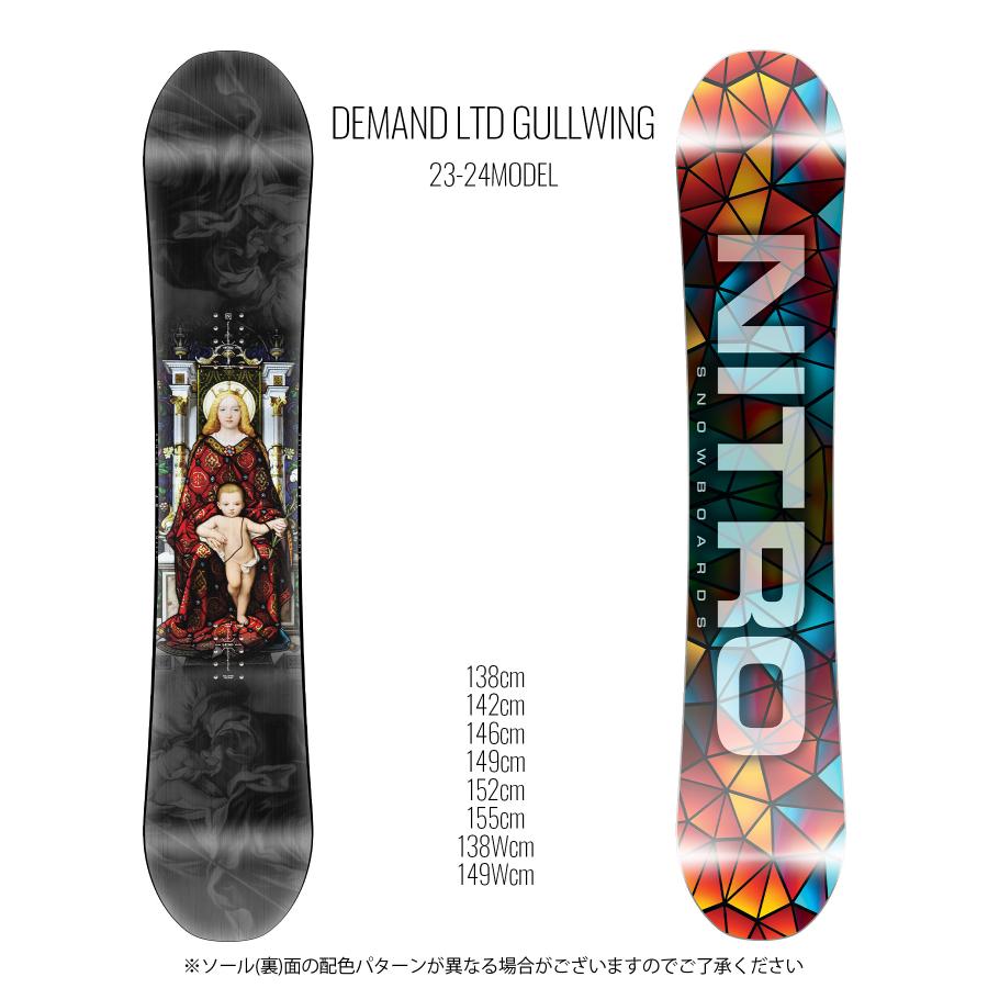 Nitro ナイトロ スノーボード 146cm