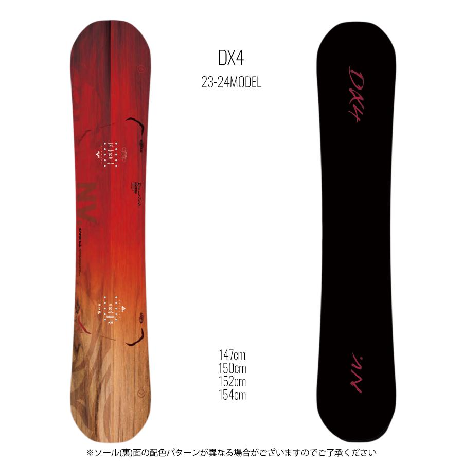 November DX4 152cm 2023-24モデル NOVEMBER 23-24 DX4 スノーボード
