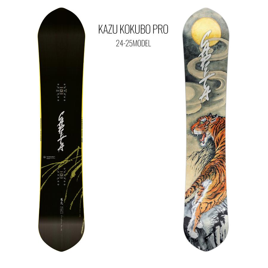 早期購入 CAPITA キャピタ スノーボード 板 メンズ 國母和宏 KAZU KOKUBO PRO 24-25モデル｜murasaki｜02