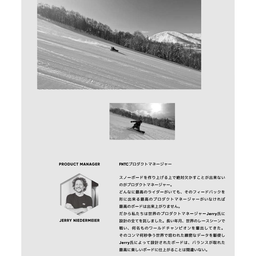FNTC エフエヌティーシー スノーボード 板 メンズ CAT ムラサキ