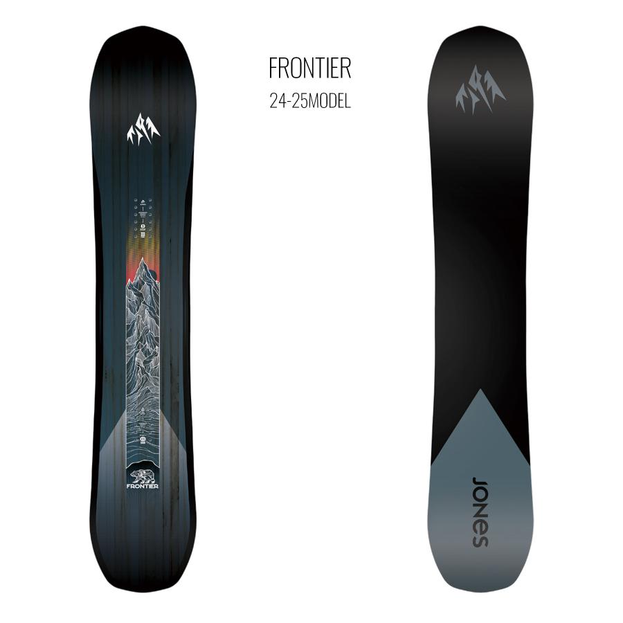 JONES SNOWBOARDS ジョーンズ スノーボード 板 メンズ FRONTIER