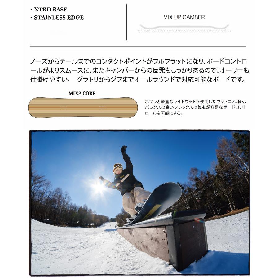 SABRINA サブリナ スノーボード 板 レディース VOYAGE ムラサキ