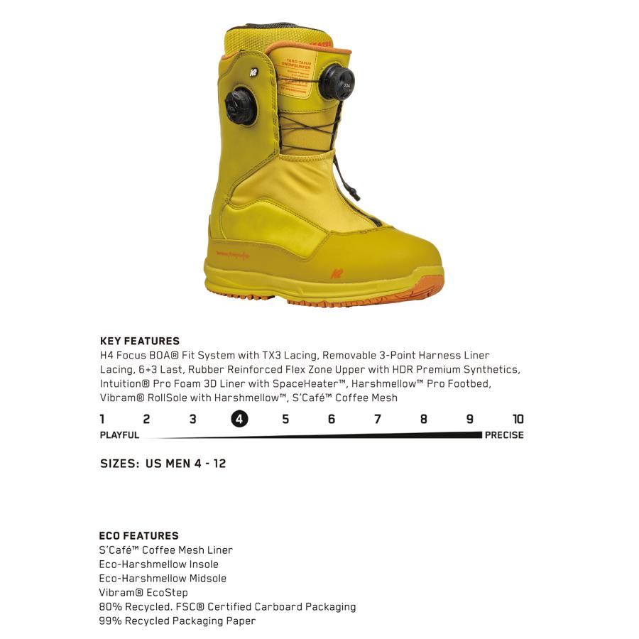 K2 TTブーツ 24.5センチ