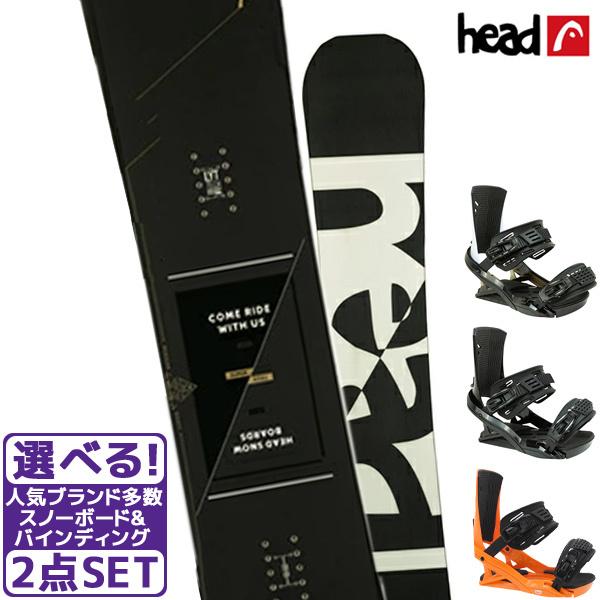 スノーボード バインディング 2点セット HEAD ヘッド SUPER TRUE 【80%OFF!】 II 経典ブランド FX 20-22モデル メンズ H13 MU