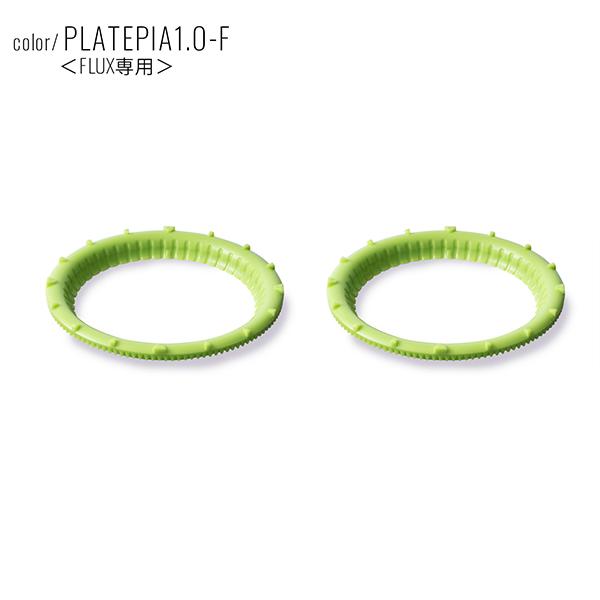 本日の目玉 スノーボード バインディング ディスク PLATEPIA My hero