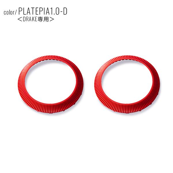 プレートピア ビンディング スノーボード バインディング チタンディスク PLATEPIA プレート